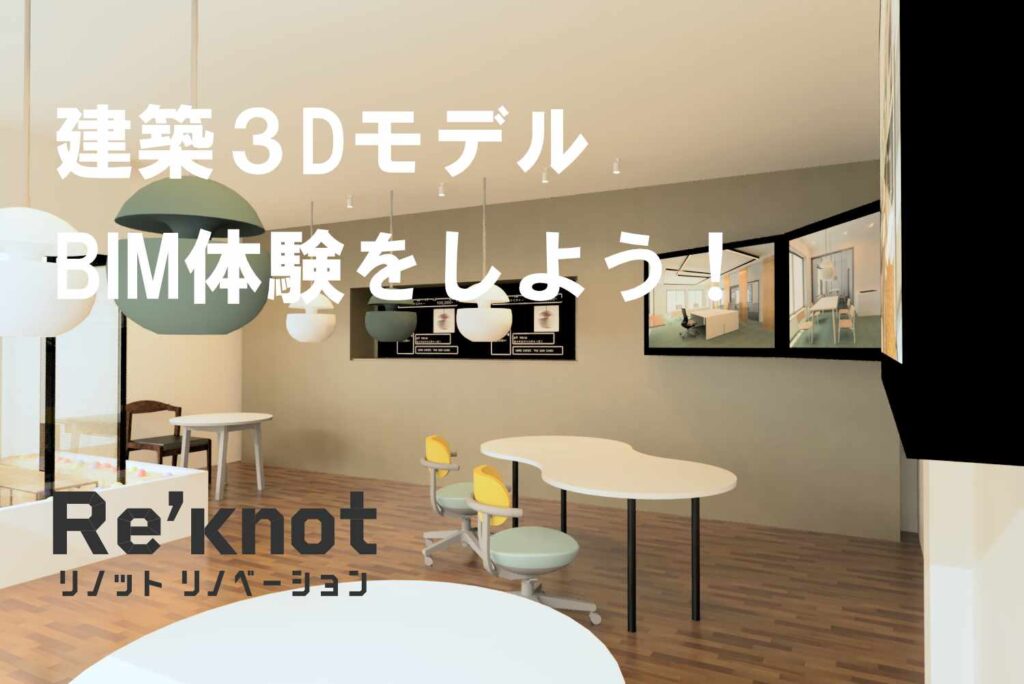【Q1グランマルシェ2025でイベント開催します！】