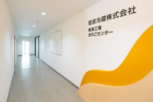 山形で事務所は「新築」か「リノベーション」か ― 迷ったときに知っておきたい考え方と選択のポイント ―